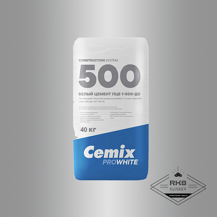 Цемент белый Cemix Prowhite, М 500, 40 кг в Брянске